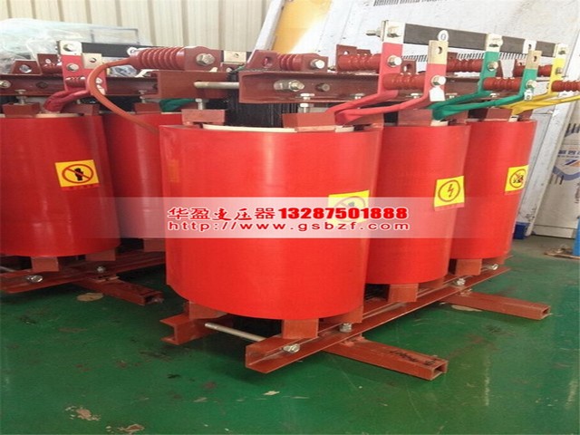张掖2500KVA干式变压器