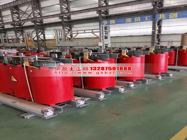 张掖1600KVA干式变压器