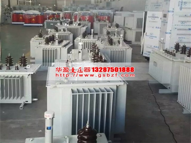 张掖S22油浸式变压器