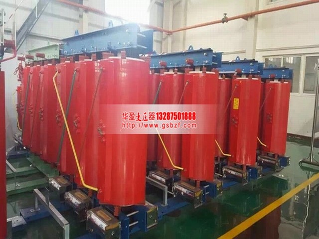 张掖SCB10-4000KVA干式变压器
