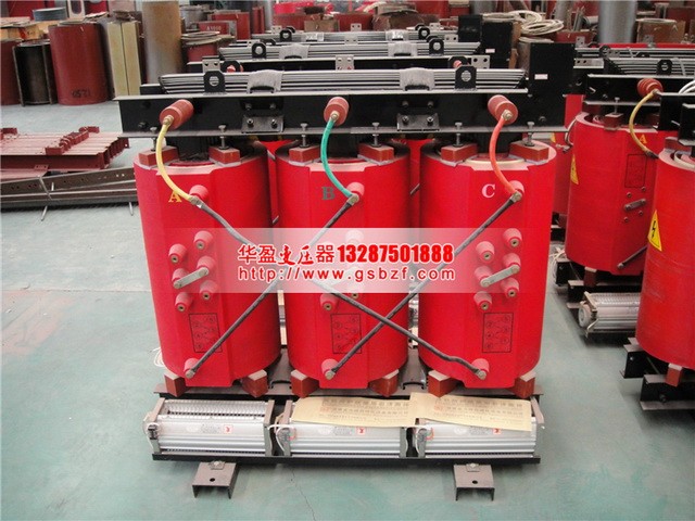 张掖SCBH15-630KVA/10KV/0.4KV非晶合金干式变压器