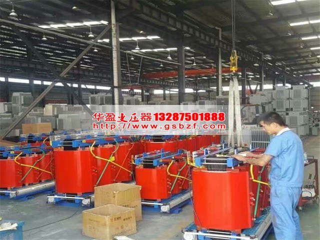 张掖SCB11-1600KVA干式变压器